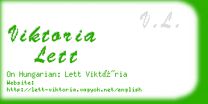 viktoria lett business card